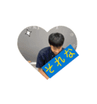 1ーDクラススタンプ...2（個別スタンプ：5）