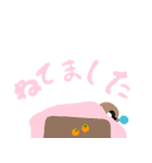 冬の鳥たち（個別スタンプ：12）