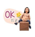 さーちゃんスタンプ♡！（個別スタンプ：3）