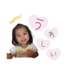 さーちゃんスタンプ♡！（個別スタンプ：5）