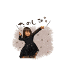 みいなchanのすたんぷ。（個別スタンプ：3）