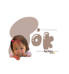 みいなchanのすたんぷ。（個別スタンプ：6）