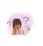 みいなchanのすたんぷ。（個別スタンプ：11）