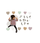 みいなchanのすたんぷ。（個別スタンプ：14）
