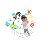 みいなchanのすたんぷ。（個別スタンプ：17）