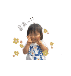 みいなchanのすたんぷ。（個別スタンプ：20）