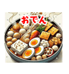 今日何食べたい？リクエスト受付スタンプ！（個別スタンプ：37）