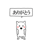 闇シロ犬【使用難易度★★★】（個別スタンプ：3）