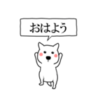 闇シロ犬【使用難易度★★★】（個別スタンプ：17）