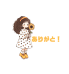 ひまわり好きの女の子（個別スタンプ：10）