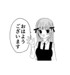 アスハお嬢様と専属SP椎野さん！（個別スタンプ：1）