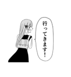 アスハお嬢様と専属SP椎野さん！（個別スタンプ：3）