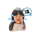 いつものひなちゃんスタンプ（個別スタンプ：1）