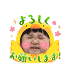 いつものひなちゃんスタンプ（個別スタンプ：7）