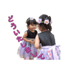 いつものひなちゃんスタンプ（個別スタンプ：10）