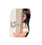 いつものひなちゃんスタンプ（個別スタンプ：14）