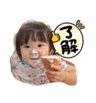 いつものひなちゃんスタンプ（個別スタンプ：15）