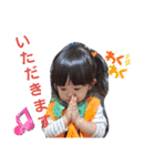 いつものひなちゃんスタンプ（個別スタンプ：16）