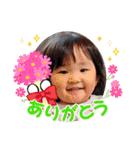 いつものひなちゃんスタンプ（個別スタンプ：20）