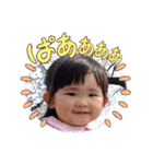 いつものひなちゃんスタンプ（個別スタンプ：23）
