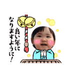 いつものひなちゃんスタンプ（個別スタンプ：24）
