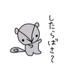 うーちゃん北海道弁スタンプ（個別スタンプ：5）