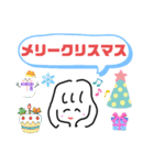 Maki’sスタンプあいさつ10（個別スタンプ：17）