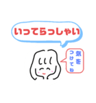 Maki’sスタンプあいさつ10（個別スタンプ：21）