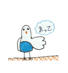 リトくんのインコ 手書きスタンプ（個別スタンプ：5）