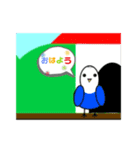 リトくんのインコ 4（個別スタンプ：4）