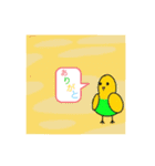 リトくんのインコ 4（個別スタンプ：5）