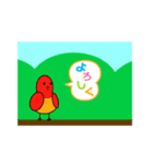 リトくんのインコ 4（個別スタンプ：6）