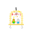 リトくんのインコ 4（個別スタンプ：8）