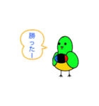 リトくんのインコ 4（個別スタンプ：14）