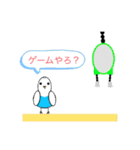 リトくんのインコ 4（個別スタンプ：19）