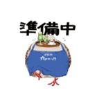 キジバトくん日記（個別スタンプ：7）