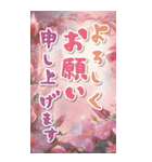 毎年使える♡華やぐお花の年賀状【BIG】（個別スタンプ：14）