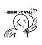 思春期ちゃん（個別スタンプ：7）