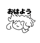 思春期ちゃん（個別スタンプ：14）