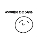 思春期ちゃん（個別スタンプ：24）