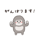 ゴリラノ 敬語/基本パック（個別スタンプ：26）