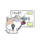 ドーナシを食べるねこ2（個別スタンプ：30）