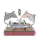 ドーナシを食べるねこ2（個別スタンプ：36）