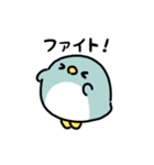 動くペンギン（文字付き）（個別スタンプ：6）