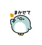 動くペンギン（文字付き）（個別スタンプ：7）