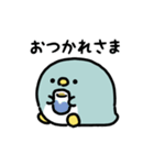 動くペンギン（文字付き）（個別スタンプ：8）