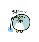 動くペンギン（文字付き）（個別スタンプ：11）