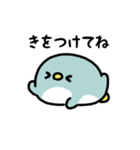 動くペンギン（文字付き）（個別スタンプ：14）