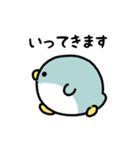 動くペンギン（文字付き）（個別スタンプ：15）