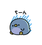 動くペンギン（文字付き）（個別スタンプ：21）